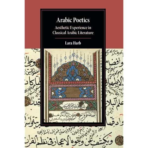 Persian Fiction Reader ペルシャ語小説リーダー 新品 Persian