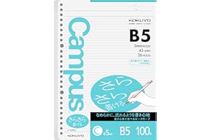 Kokuyo Campus Loose Leaf Paper, B5 Filler Paper with C 5mm Ruled, 100 Sheets 75 GSM Sarasara Smooth Writing, 26 Holes, 10-1/4"x7-1/4” Binder Notebook Bleed Resistant Paper. Japan Import (NO-836C)