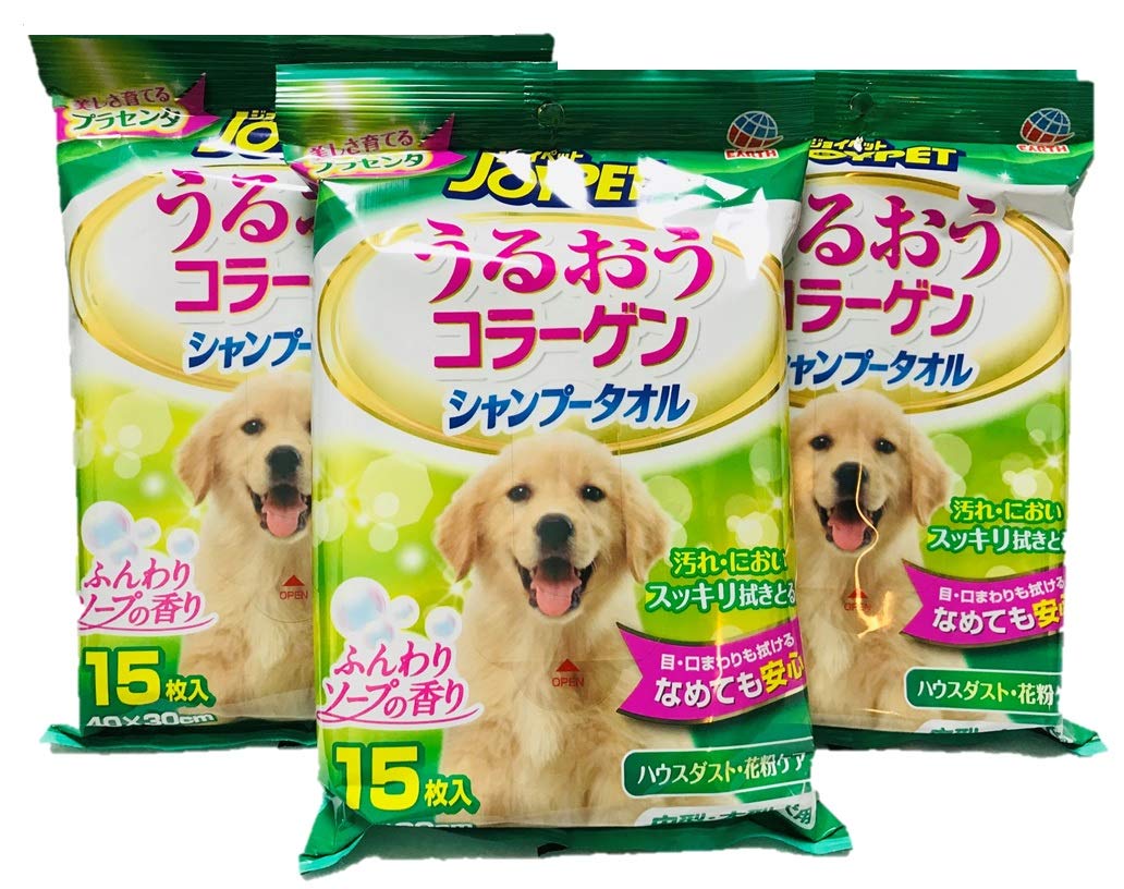 JOYPET シャンプータオルうるおうコラーゲン中型大型犬用の商品画像