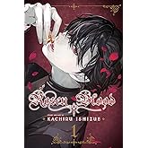 Rosen Blood, Vol. 1