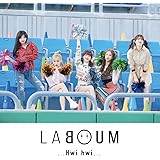 Hwi hwi(初回限定盤B)