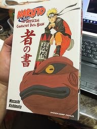 Amazon.com: Naruto: The Official Character Data Book (9781421541259): Masashi Kishimoto: Books