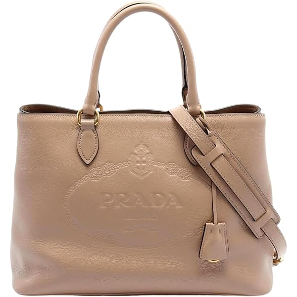 Amazon.com: Prada Women's Brown Vitello Phenix Shopping Tote Top