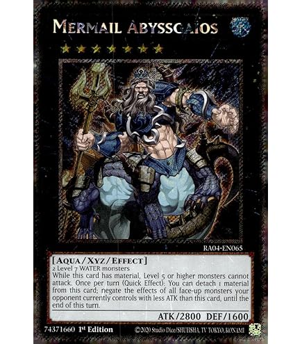 水精鱗メガロアビス 英語版 1st Mermail Abyssmegalo m15162506919_1.jpg?1713711513