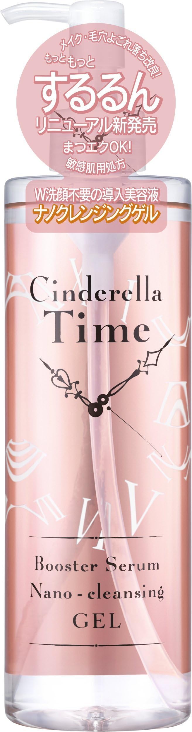 Cinderella Time bu-suta-seramu nanokurenzingugeru For Sensitive Skin 310ml
