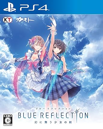 Amazon Com Blue Reflection 幻に舞う少女の剣 初回封入特典 オリジナルテーマ ゲーム内コンテンツ フリスペ 着せ替えテーマ ダウンロードシリアル 同梱 Video Games