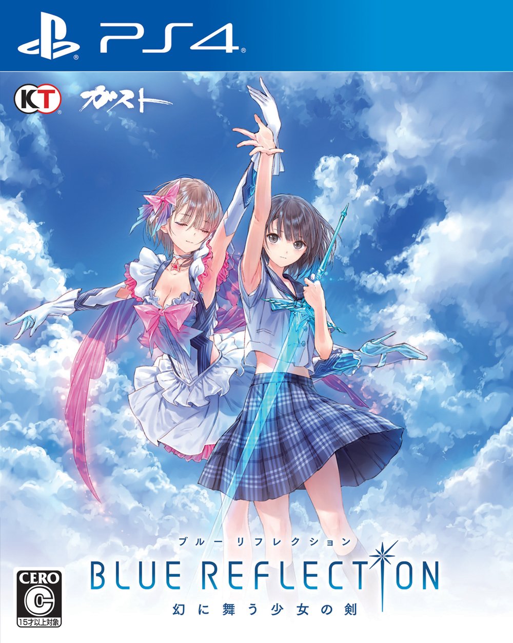 Koei Tecmo Games BLUE REFLECTION 幻に舞う少女の剣の商品画像