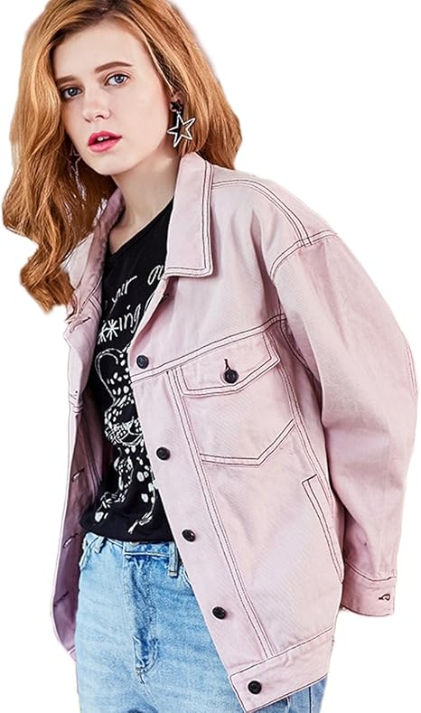 cute cheap jean jackets
