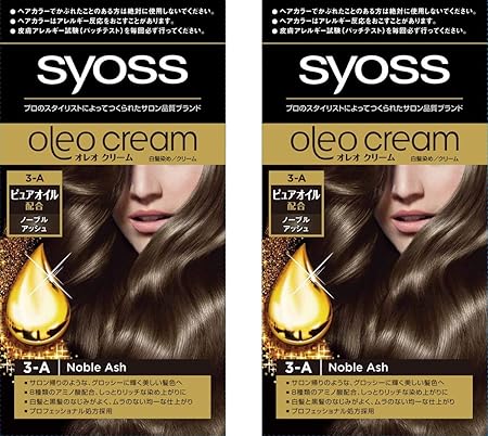 Amazon Amazon Co Jp限定 サイオス オレオクリーム 白髪染め 3a ノーブルアッシュ 2個パックおまけ付き 医薬部外品 セット 50g 50g 2 おまけ付き おうちで手に入るサロン品質 サイオス ビューティー 通販