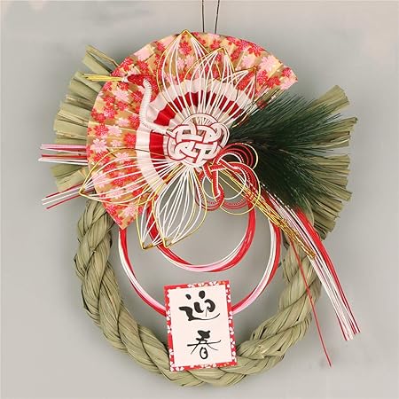 Amazon 21 正月飾り しめ縄飾り 注連縄 ディスプレイ 正月 水引 お正月飾り B 正月飾り おもちゃ