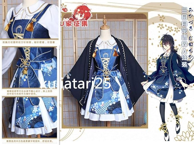 Amazon 刀剣乱舞 三日月宗近 みかづきむねちか 同人 洋服風 コスプレ衣装 女l 羽織 無 男 L コスプレ 仮装 通販