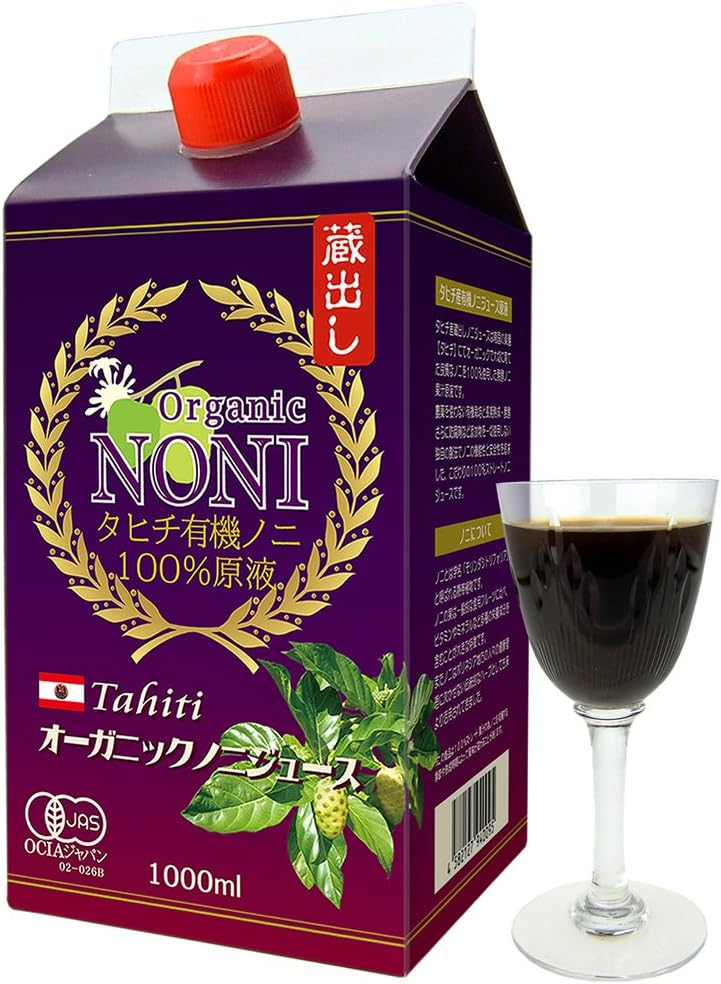 オーガニックノニジュース タヒチ産 直輸入 醗酵ノニ100%原液 1000ml 有機JAS認定