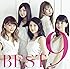 BEST9(初回生産限定盤A)(Blu-ray Disc付)