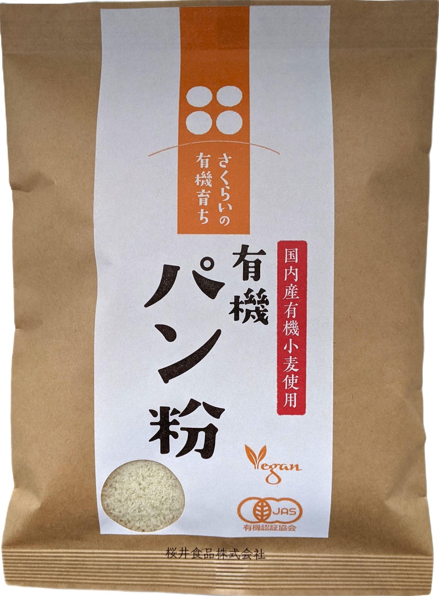 桜井食品 有機育ち パン粉 100g