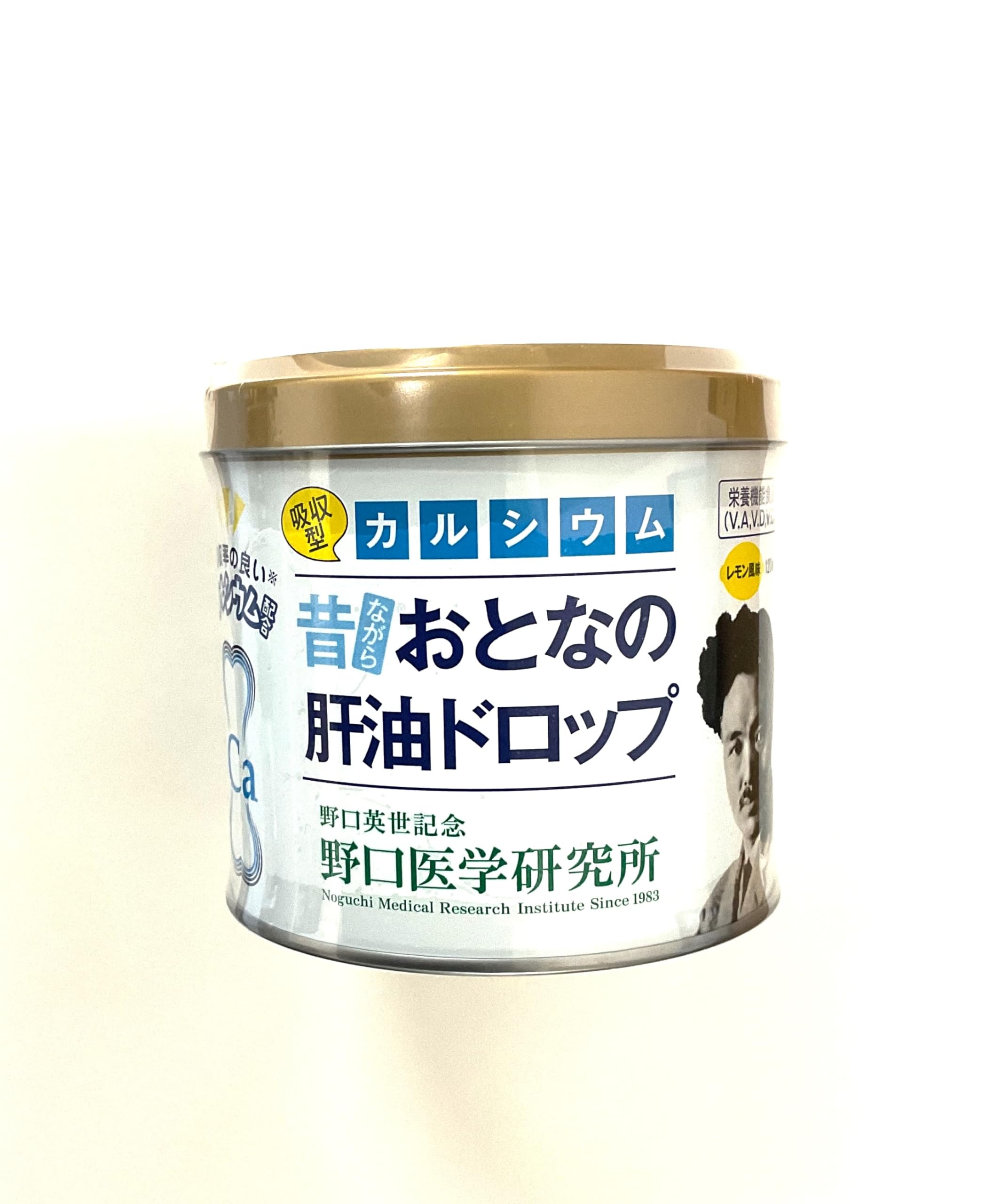 おとなの肝油ドロップ カルシウムプラス 120粒入商品画像