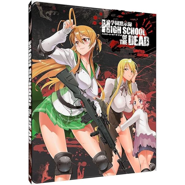 Amazon.com: High School of the Dead Collectors Edition DVD/BD