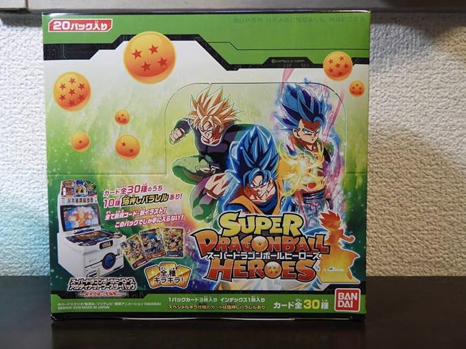 Amazon スーパードラゴンボールヒーローズ アルティメットブースターパック 限界突破の究極戦士 Pums5 1box パック B アニメ 萌えグッズ 通販 Amazon スーパードラゴンボールヒーローズ アルティメットブースターパック 限界突破の究極戦士 Pums5 1box パック B アニメ 萌えグッズ 通販