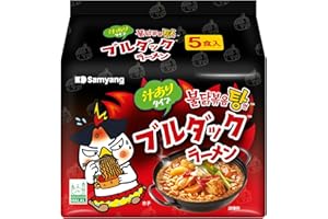 Samyang Stew Type Hot Chicken Flavour Soup Ramen Spicy Korean Noodle (5 pack)