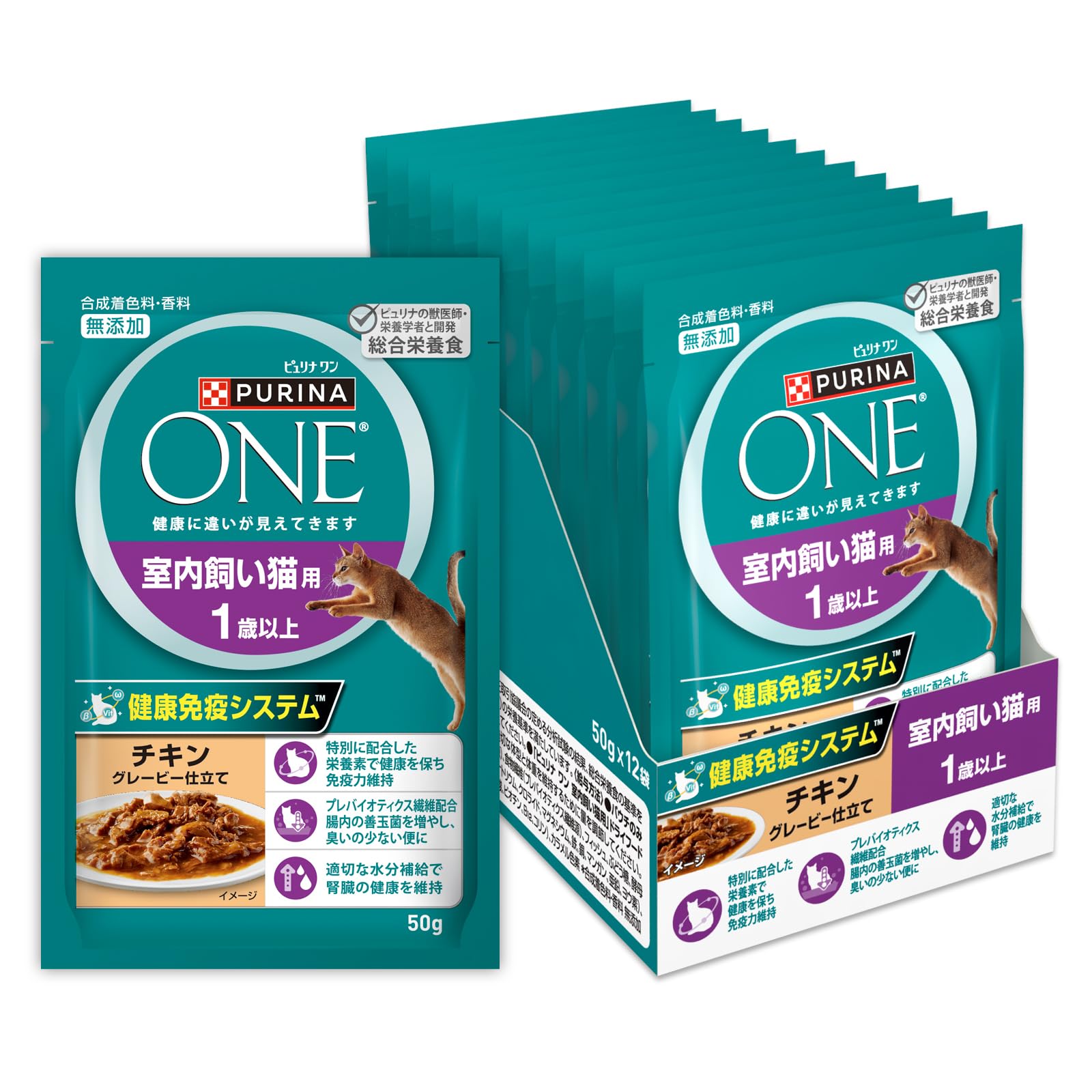 ピュリナ ワン キャット パウチ 室内飼い猫用 1歳以上 チキングレービー仕立ての商品画像