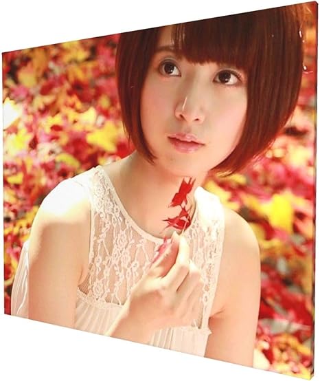 Amazon ファッション壁絵画橋本 奈々未 ななみん 9 インテリア キャンバス絵画 家の壁の装飾画 壁飾り 壁ポスター アートデリ ポスター パネル インテリア絵画 インテリア装飾 ソファの背景絵画50 60cm ウォールステッカー オンライン通販