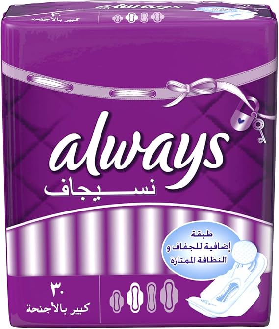 Always Super Sanitary Napkin For Women With Wings, 30 Pcs Buy Online