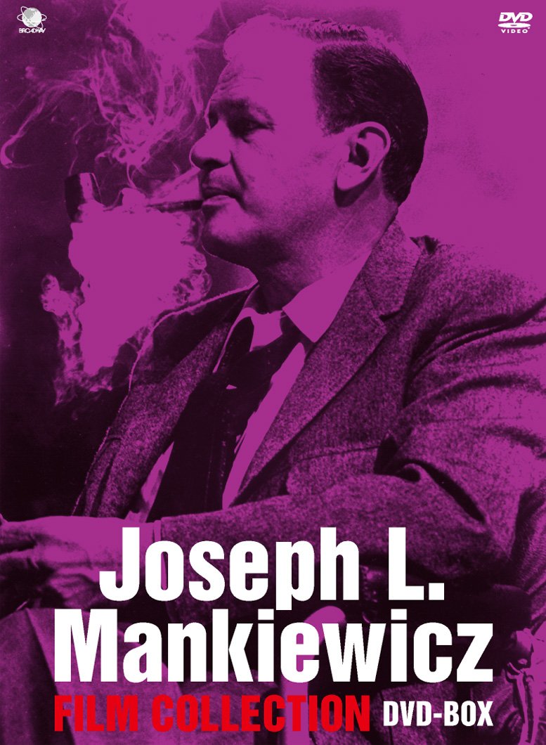 Movie Joseph L Mankiewicz Collection Dvd Box 3dvds Japan Dvd Bwd 2384 Movies Tv Amazon Com Movie Joseph L Mankiewicz Collection Dvd Box 3dvds Japan Dvd Bwd 2384 Movies Tv Amazon Com