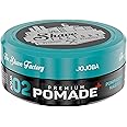 the shave factory Hair Styling Series (02 POMPADOUR MASTER)