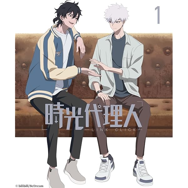 Amazon.com: 時光代理人 -LINK CLICK- Ⅱ 1(完全生産限定版) [Blu-ray 