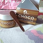 Download Mcaffeine Choco Caffeine Glow Face Pack For Oily Normal Skin 50 Ml With Argan Oil And Vitamin E Paraben Free Amazon In Beauty PSD Mockup Templates