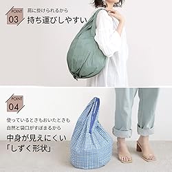 Marna S460NV Shupatto Compact Bag, Drop (Navy) Eco