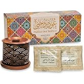 Dukhni Oud Bakhoor Variety Box &amp; Burner | Bakhoor Incense, Islamic Gifts | 20pc Bakhoor Burner Set | Smoke-Free Long Lasting Agarwood Incense for Home, Prayer, Meditation, Muslim Gifts for women &amp; men
