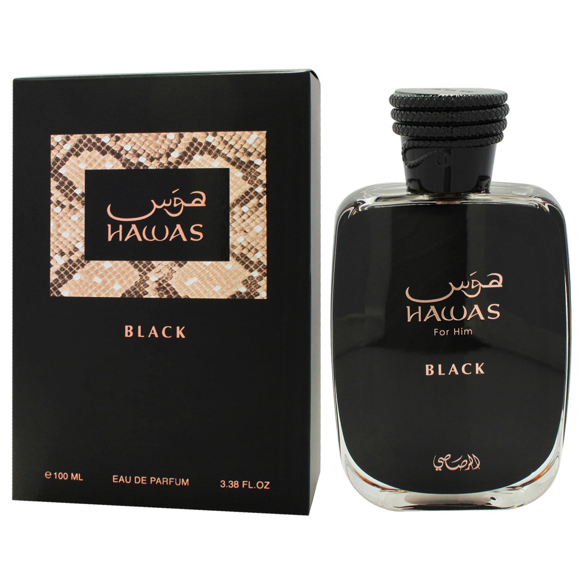 Rasasi Hawas Black for Men - 3.38 oz EDP Spray