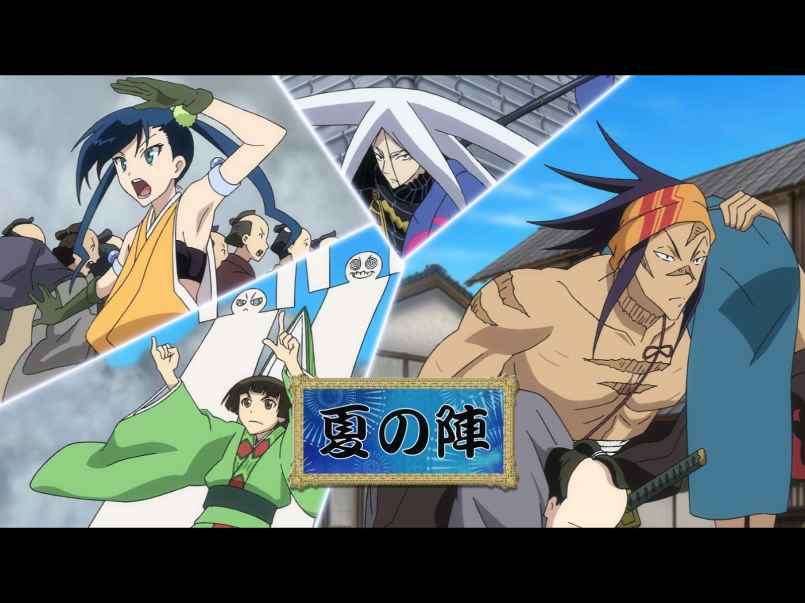 Amazon Co Jp ムシブギョーを観る Prime Video