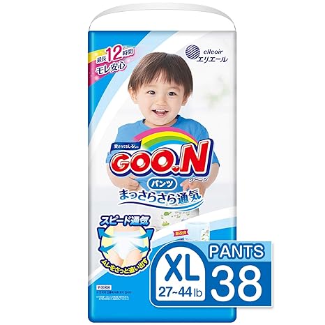 pampers goon