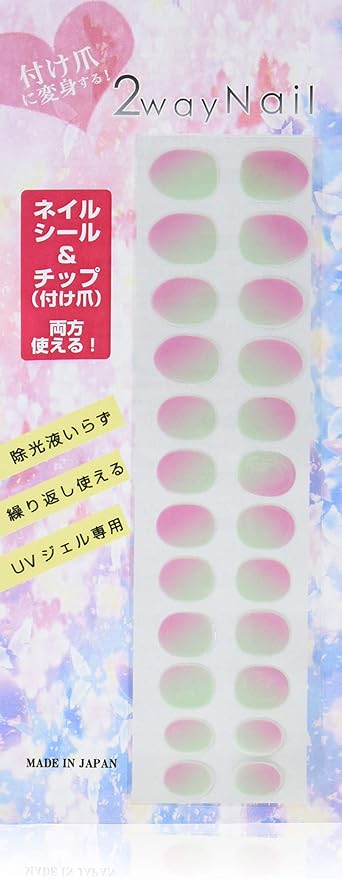 Amazon 2way Nail 簡単に剥がせるジェルネイル シール チップ グラデーション ミントグラデーション サンライフ シール ステッカー 通販