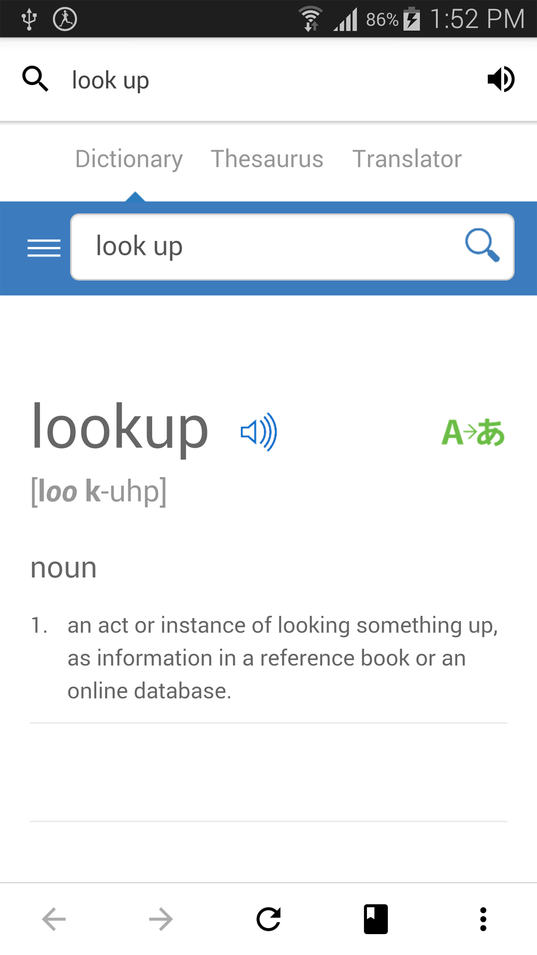 Lookup Dictionary:Amazon.com:Appstore for Android