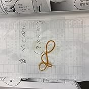 カスタマー画像