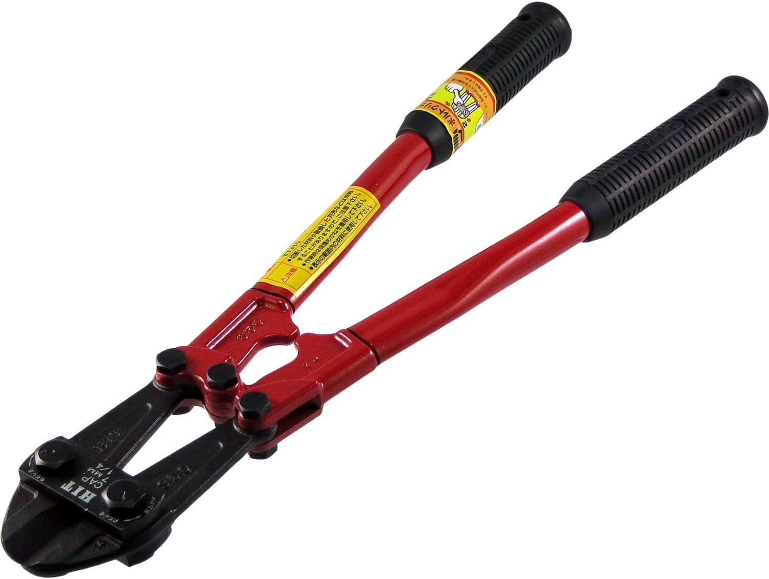 Hit 3750010 NBC Standard Bolt Cutter Blades, Black, Cranberry - Image 3