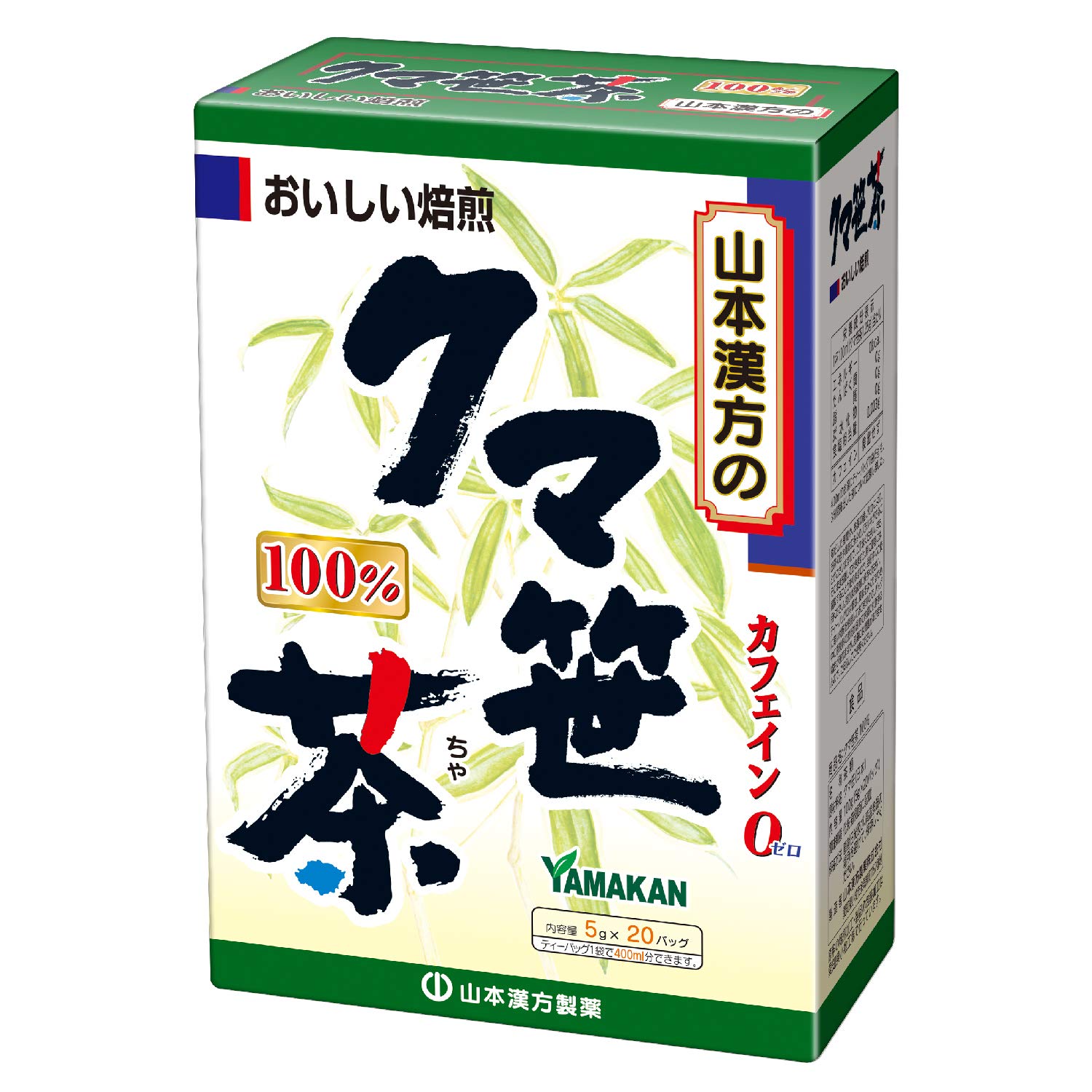 山本漢方製薬 クマ笹茶100% 5gX20H商品画像