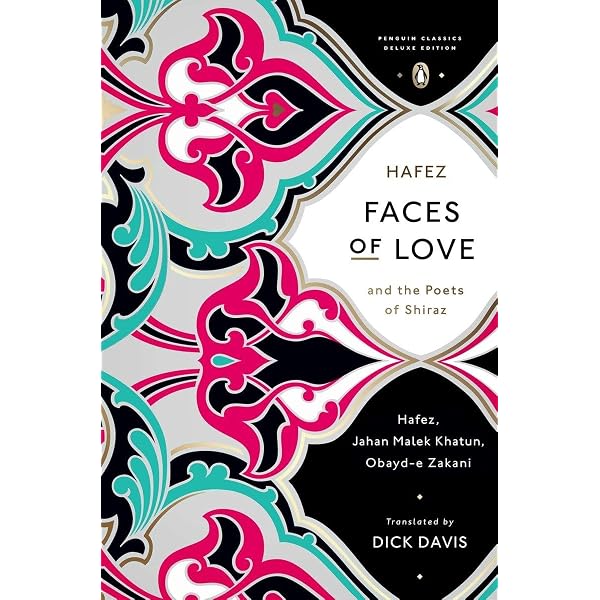 Poems of Hafez: Hafez, Shamseddin, Ordoubadian, Reza