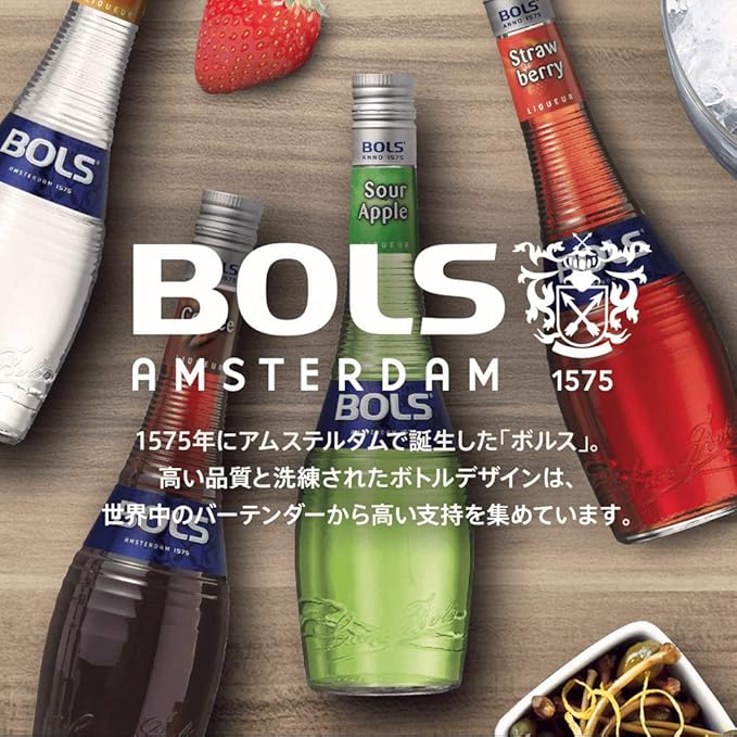 Amazon Co Jp ボルス ラ フルーレット クレーム ド カシス リキュール 700ml 食品 飲料 お酒