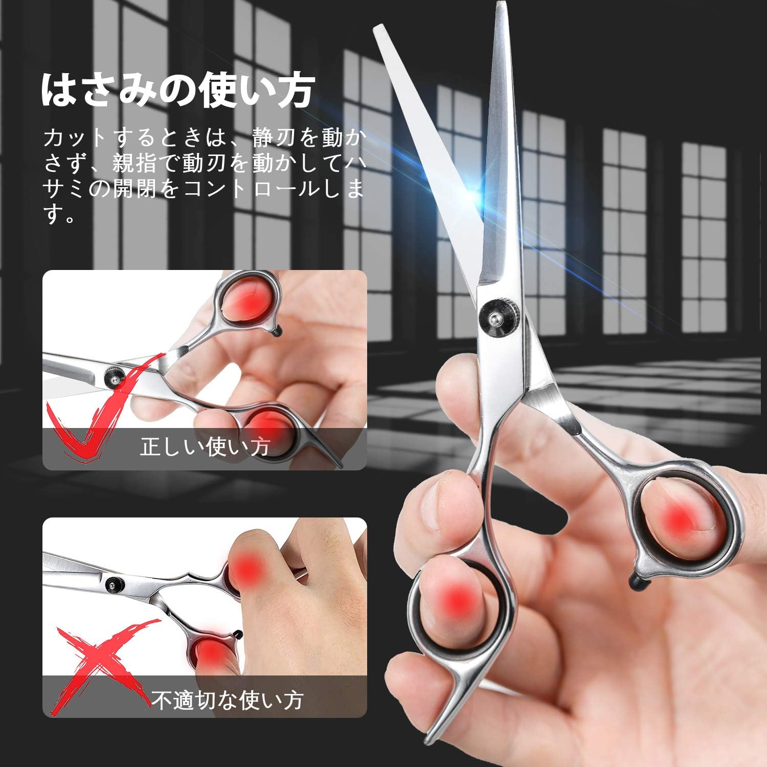 Amazon Xpassion 散髪 ヘアカット 10点セット ステンレス製 シザー すきバサミ 初心者 向け セルフカット ケース付き 散髪ケープ付き Xpassion 散髪セット 通販