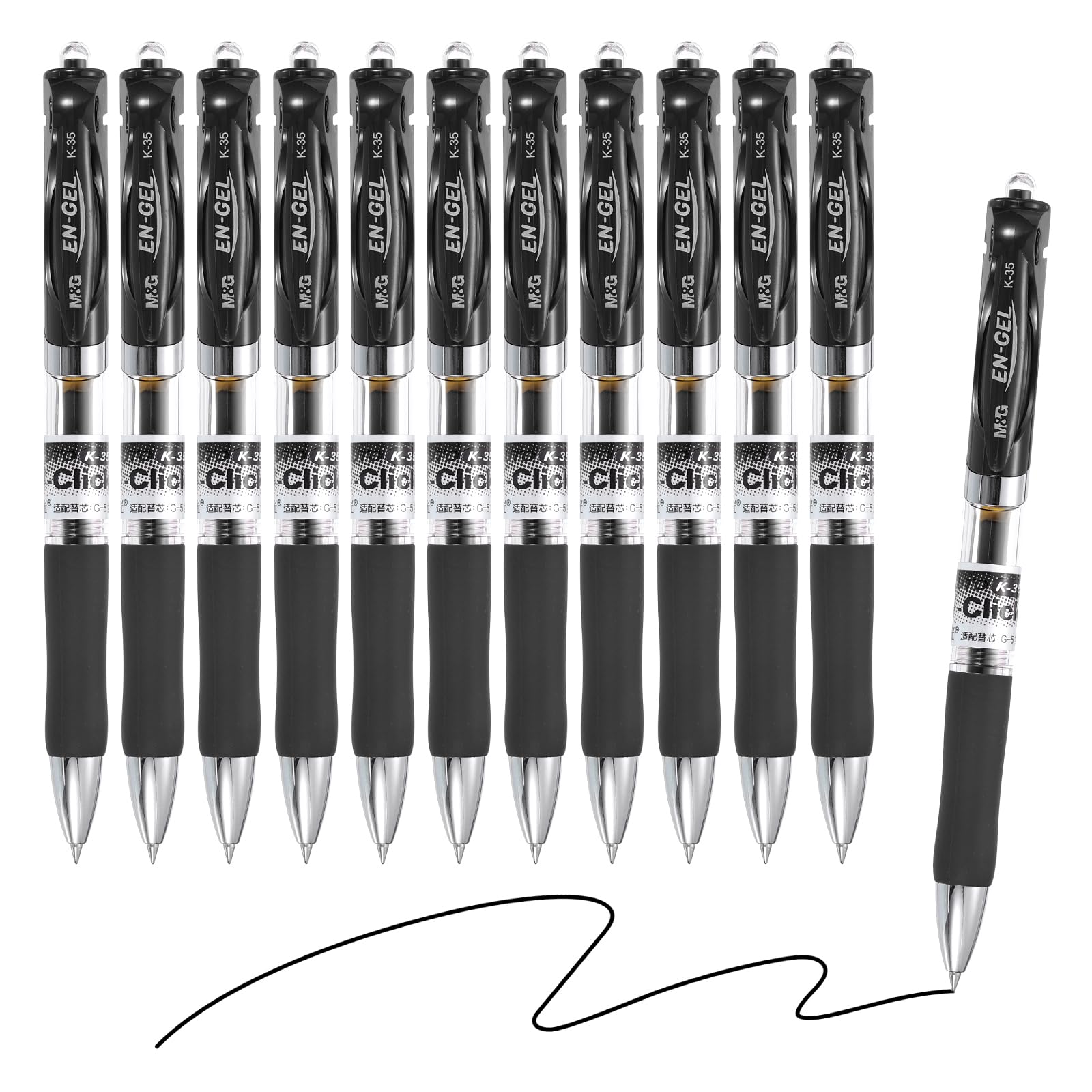M&G Gel Pen Medium Point 0.5mm, 12 Pack Quick Dry Smooth Retractable Black Gel Ink Rollerball Pen for Home Office Writing Note Taking Journaling Business, Style 1