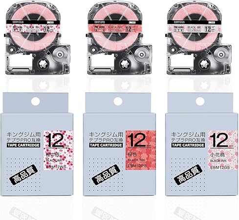 Amazon Airmall テプラ ガーリー テープ カートリッジ テプラpro 桜柄 12mm 3個セット Sr Gl1 Sr Gl2 Sr170 Sr Rk2 Sr150 テプララベルライター対応 文房具 オフィス用品 文房具 オフィス用品