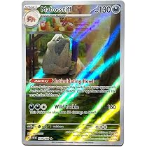 Pokemon - Clauncher 205/198 - Scarlet & Violet - Illustrator Rare