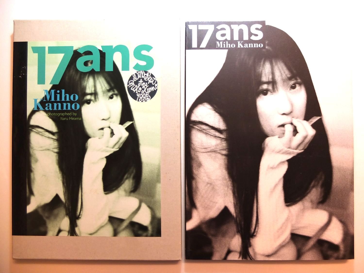 菅野美穂 写真集 17ａｎｓ 撮影 平間至 本 通販 Amazon