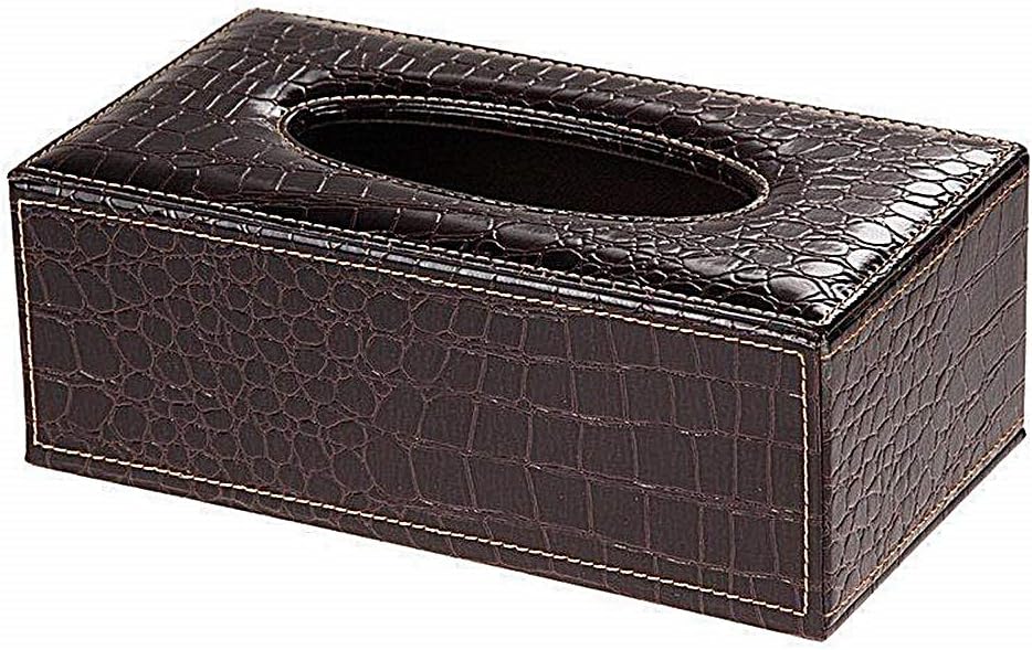 Minicartshop Leather Tissue Box Rectangle Square Pen Remote Storage Desk Organizer Paper Napkin Towel Holder Dispenser Cover Cases (Brown)
