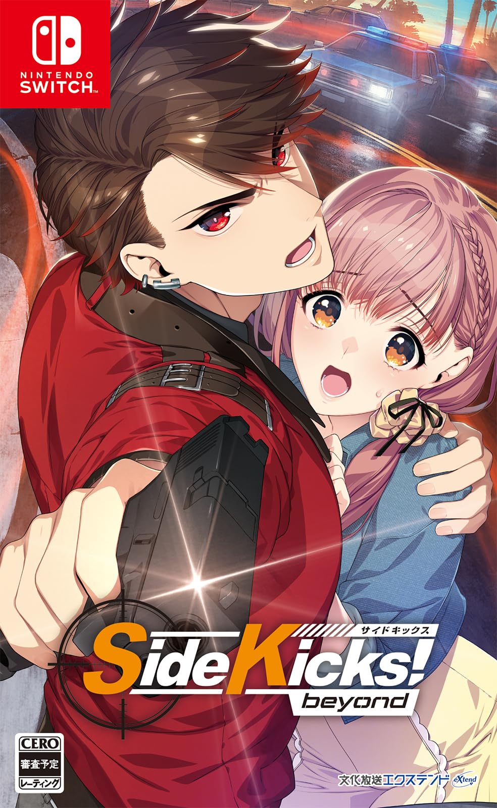 Nintendo Side Kicks! beyondの商品画像