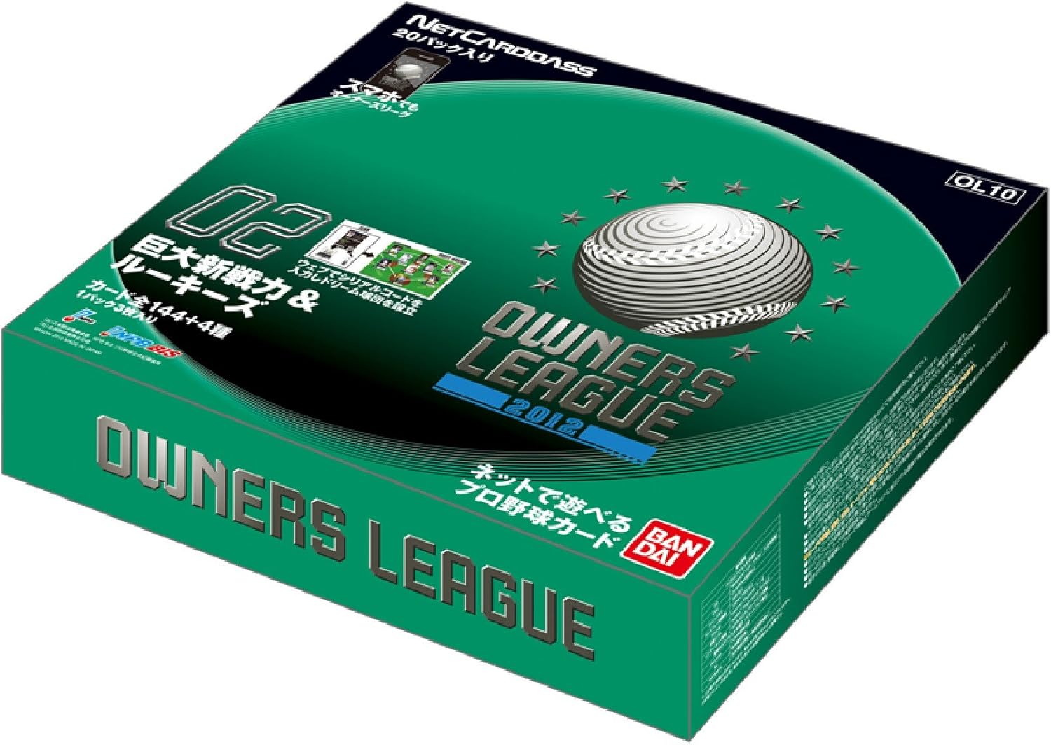 [OL10] 2012 02 professional baseball owners league OWNERS DRAFT booster BOX Toys