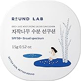 Round Lab Birch Juice Moisturizing UV Lock Sun Cushion, SPF50+ Broad Spectrum, 0.52 oz, Mineral Sunscreen for All Family Members, Over Makeup Poratable Sun cushion, No White cast, Korean Sunscreen